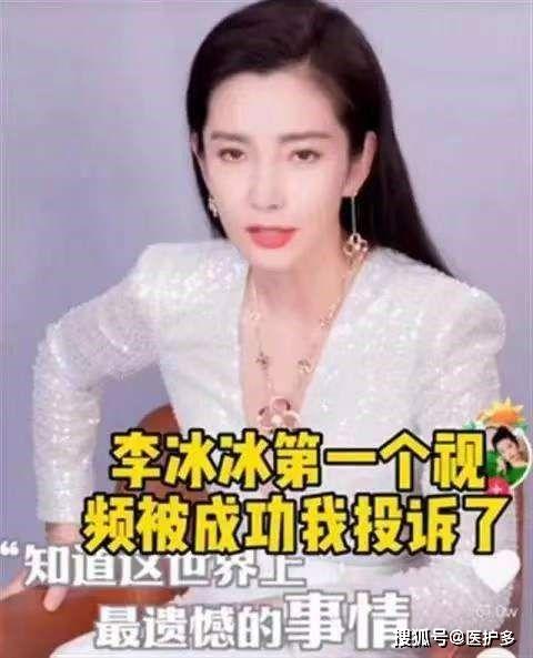 情趣露精品在线视频,在线视频揭秘激情瞬间