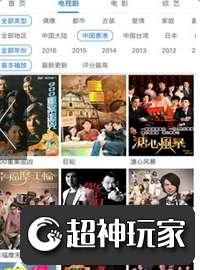 热热热久在线视频,揭秘在线视频的火爆魅力