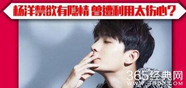 禁欲小屋在线视频播放,揭秘隐秘空间中的情感禁锢与欲望释放