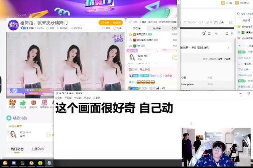 国产免费福利 在线视频,在线视频盛宴等你来体验