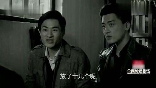 日韩女子刑审室在线视频,真实在线视频背后的惊悚故事