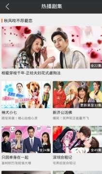 97超人碰在线视频,重温经典，感受在线视频的魅力